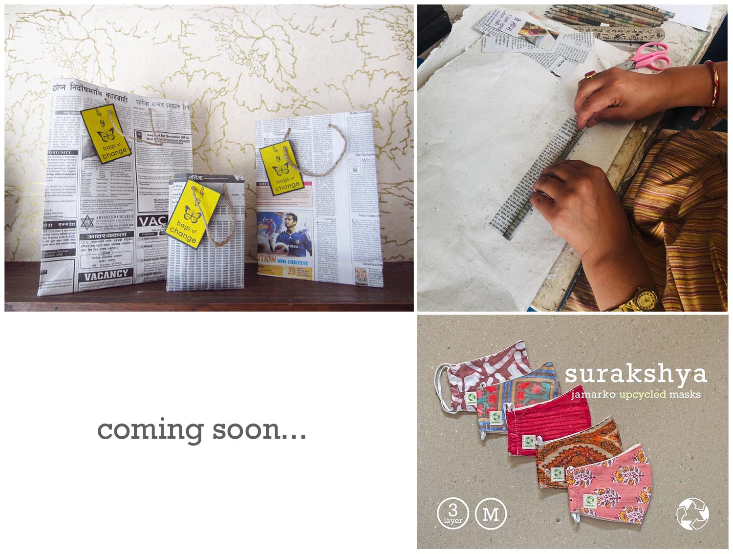 Jamarko Upcycled Paper Products.